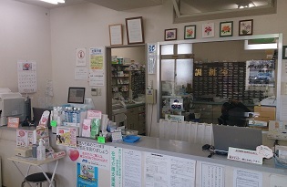店舗写真2