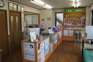 店舗写真2
