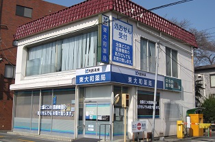 店舗写真1