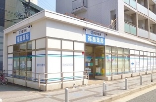 店舗写真1