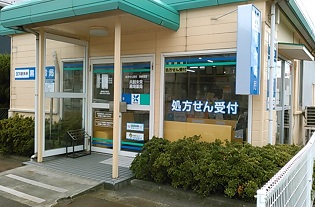 店舗写真1