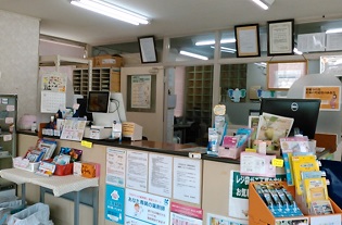 店舗写真2