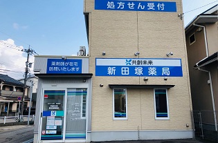 店舗写真1