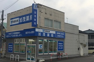 店舗写真1